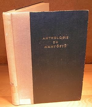 Seller image for ANTHOLOGIE DU MANYOSYU for sale by Librairie Montral