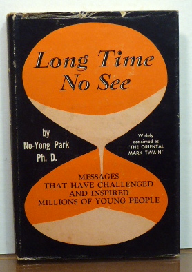 Seller image for LONG TIME NO SEE: LECTURES [SIGNED] for sale by RON RAMSWICK BOOKS, IOBA