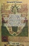 Imagen del vendedor de TRATADO DE LA NATURALEZA DEL HUEVO DE LOS FILSOFOS a la venta por AG Library