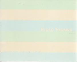 Seller image for Hideo Togawa for sale by Sutton Books