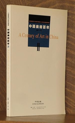 A CENTURY OF ART IN CHINA - CHINESE PAINTINGS & CALLIGRAPHY - CHINA GUARDIAN AUCTION OCTOBER 26 1999