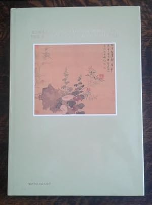 Imagen del vendedor de Exhibition of Selected Works by the Ming Dynasty Painter Lu Chih a la venta por Book Gallery // Mike Riley