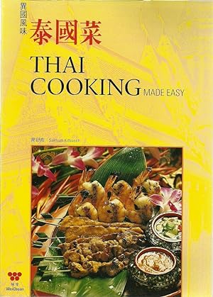 Thai Cooking Made Easy (Text in English and Chinese)