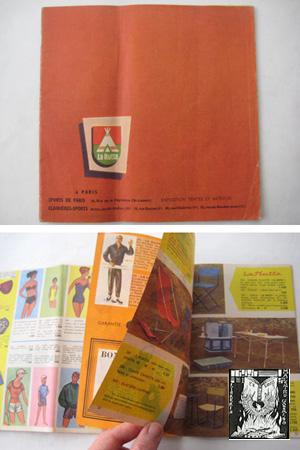 Folleto Publicidad - Advertising Brochure : LA HUTTE. Été 1957