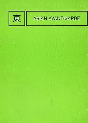 Asian Avant-Garde: Christie's Monday 12 October 1998