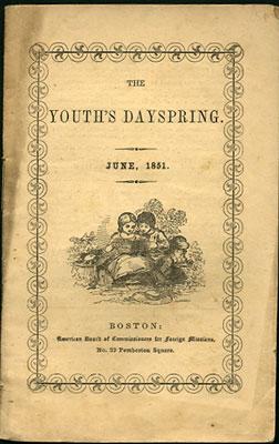 Bild des Verkufers fr The Youth's Dayspring. Vol. II. June, 1851. No. 6 zum Verkauf von Kaaterskill Books, ABAA/ILAB