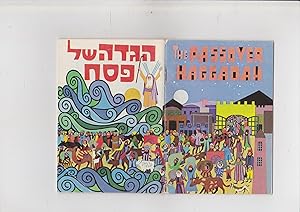 Seller image for The PASSOVER HAGGADAH illustrated by children of the arts & crafts classes of the General Israel Orphan's Home in Jerusalem with a guide for the Seder for sale by Meir Turner