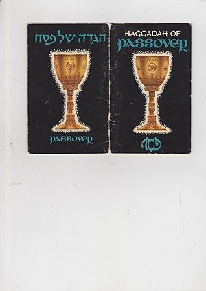 Seller image for The Haggadah of Passover Hagada shel pesach [pesah pessach hagadah] for sale by Meir Turner