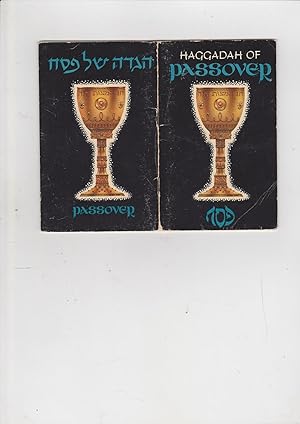 Seller image for The Haggadah of Passover Hagada shel pesach [pesah pessach hagadah] for sale by Meir Turner