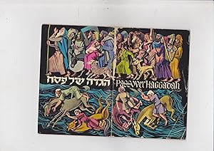 Seller image for The Haggadah of Passover Hagada shel pesach [pesah pessach haggadah] for sale by Meir Turner