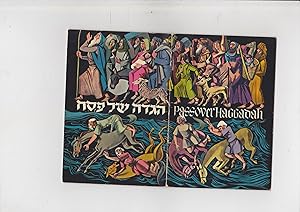 Seller image for The Haggadah of Passover Hagada shel pesach [pesah pessach haggadah] for sale by Meir Turner