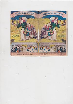 Seller image for The Hagdah of Passover Haggadah shel pesach [pesah pessach hagadah] for sale by Meir Turner