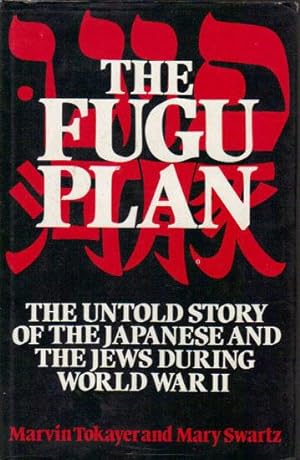 Seller image for THE FUGU PLAN for sale by Black Stump Books And Collectables