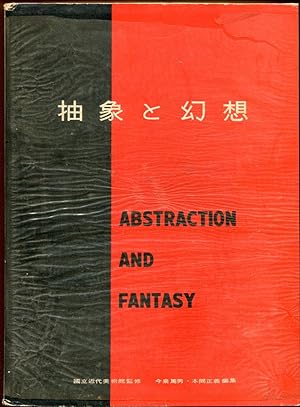 Seller image for Abstraction and Fantasy for sale by Dearly Departed Books