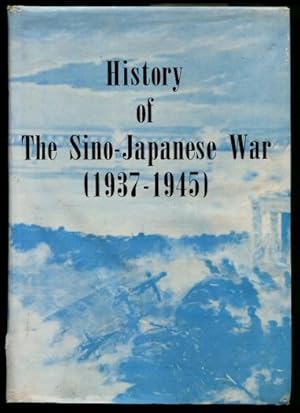 History of the Sino-Japanese War (1937 - 1945)