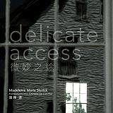 Seller image for delicate access for sale by Infinity Books Japan