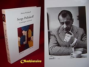 Image du vendeur pour SERGE POLIAKOFF - Catalogue raisonn ------------ TOME 2 ( 1955-1958 ) ------- [ Texte bilingue Franais / English ] mis en vente par Okmhistoire