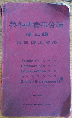 Seller image for Tomita's Commercial Conversations in English and Japanese for sale by Arthur Probsthain