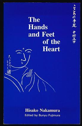 The Hands and Feet of the Heart