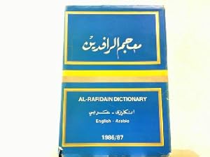 Al-Rafidain Dictionary English Arabic 1986/1987.