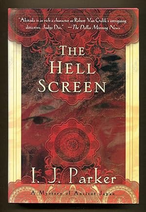 Seller image for The Hell Screen for sale by Dearly Departed Books