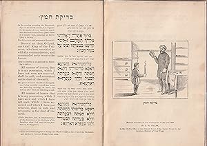 Immagine del venditore per Hagada veseder shel Pesah Form of Service for the two first nights of the Feast of Passover with English translation. New Illustrated edition. [Passover Haggadah she Pesach] venduto da Meir Turner