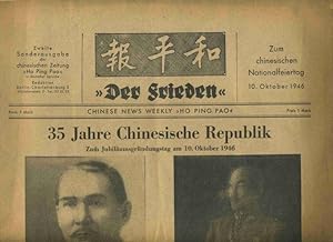 Zweite Sonderausgabe der chinesischen Zeitung Ho Ping Pao. Zum chinesischen Nationalfeiertag 1946.