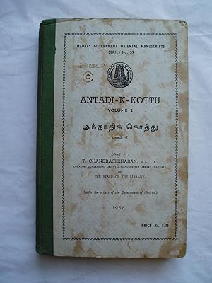 Bild des Verkufers fr Antatik kottu [ Antadi-k-kottu ] : Volume 2 zum Verkauf von Expatriate Bookshop of Denmark