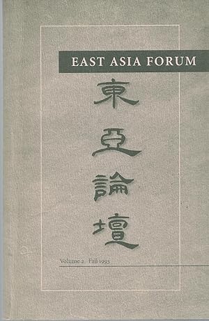 Immagine del venditore per East Aisa Forum Volume 2, Fall 1993 venduto da BYTOWN BOOKERY