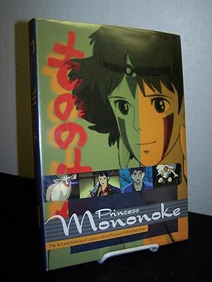 Imagen del vendedor de Princess Monononke: The Art and Making of Japan?s Most Popular Film of All Time. a la venta por Zephyr Books