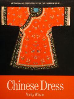 CHINESE DRESS.