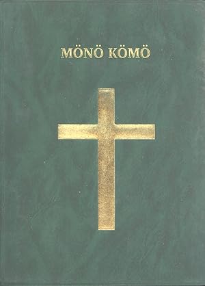 Seller image for Mn Km (The New Testament in the Haruai Language, Madang Province, Papua New Guinea) for sale by Masalai Press