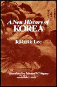 Imagen del vendedor de New History of Korea, A a la venta por Monroe Street Books