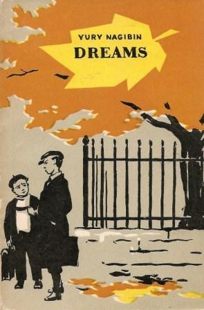 Seller image for Dreams: Short Stories for sale by Works on Paper