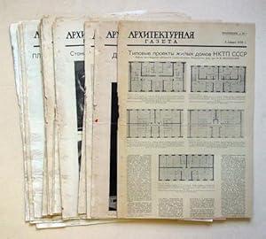 Architekturnaja gazeta (Architekturzeitung). 1938 (29 Hefte). No. 1: Tipowye projekty schilych do...