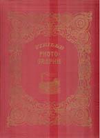 Seller image for La vielle photographie Depuis Daguerre jusqu' 1870 for sale by obiettivolibri