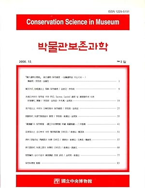 Image du vendeur pour Conservation Science in Museum Volume 2, December 2000 mis en vente par Book Booth