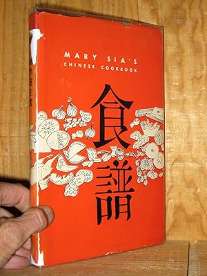 Imagen del vendedor de Mary Sia's Chinese Cookbook a la venta por cookbookjj
