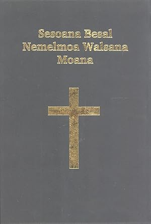 Seller image for Sesoana Besal Nemelmoa Walsana Moana (The New Testament in the Walsa (Waris) Language) for sale by Masalai Press