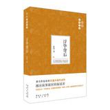 Bild des Verkufers fr Behind the glitz(Chinese Edition) zum Verkauf von liu xing