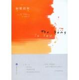 Bild des Verkufers fr As song as you(Chinese Edition) zum Verkauf von liu xing
