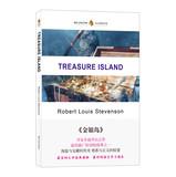 Image du vendeur pour Between the lines in English classic: treasure island(Chinese Edition) mis en vente par liu xing