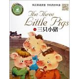 Imagen del vendedor de The Three Little(Chinese Edition) a la venta por liu xing