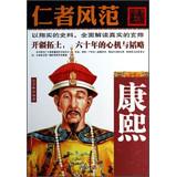 Seller image for Noble demeanor: kang (Chinese Edition) for sale by liu xing