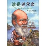 Imagen del vendedor de Who Was Charles Darwin(Chinese Edition) a la venta por liu xing