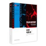 Seller image for Film History(Chinese Edition) for sale by liu xing