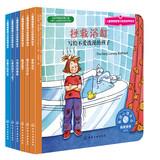 Image du vendeur pour Children's emotion management and personality cultivation picture books (10) : cultivate their resilience (suit. a total of 6 copies)(Chinese Edition) mis en vente par liu xing