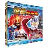 Bild des Verkufers fr Pp.47-53 ultraman monster file set (suit all four copies)(Chinese Edition) zum Verkauf von liu xing