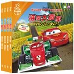 Seller image for Cars second series of adventure stories bilingual (Set of 4) (specifically for the shop)(Chinese Edition) for sale by liu xing