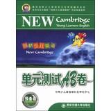 Immagine del venditore per Morrowind Cambridge Young Learners English Learning and Grading Guidance Series: Cambridge Young Learners English Test AB unit volume (tape attached to a preparatory stage)(Chinese Edition) venduto da liu xing